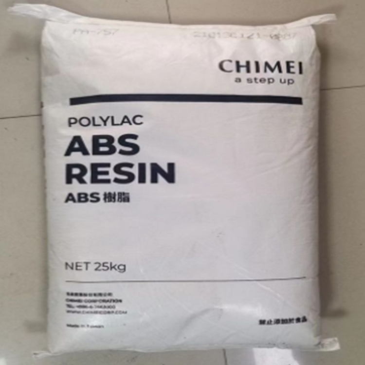 臺灣奇美 超高耐熱性 ABS樹脂 PA-777D 家電外殼/吹風(fēng)機筒/汽車零件