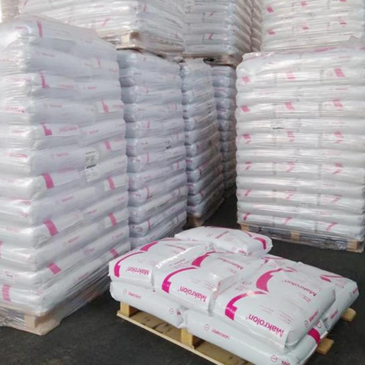 科思創(chuàng)PC ?？寺?Makrolon 6557 紫外線穩(wěn)定  聚碳酸酯