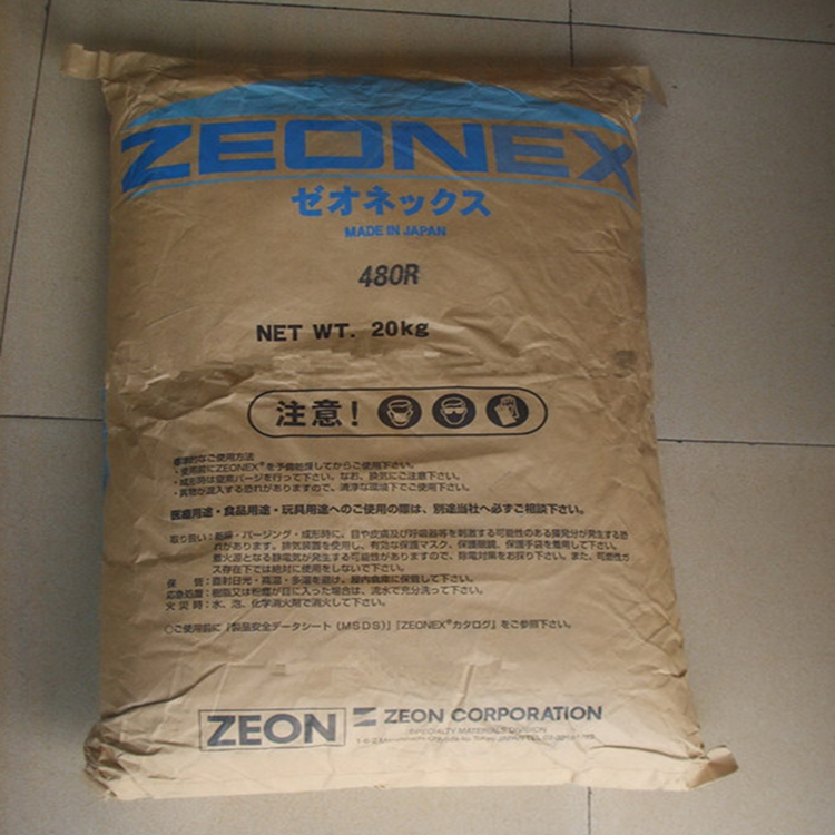 日本瑞翁COP是什么材料？ COP特性用途說明