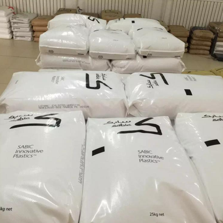 CYCOLOY C1200HF物性參數表 沙伯基礎PC/ABS