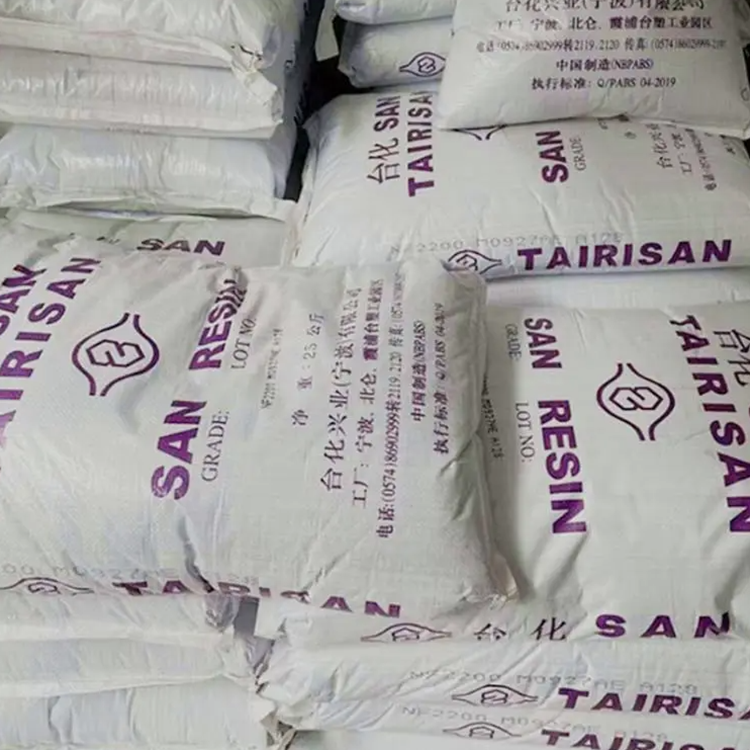 SAN樹脂NF2200臺灣臺化NF2100耐化學性NX3400的選材區(qū)別