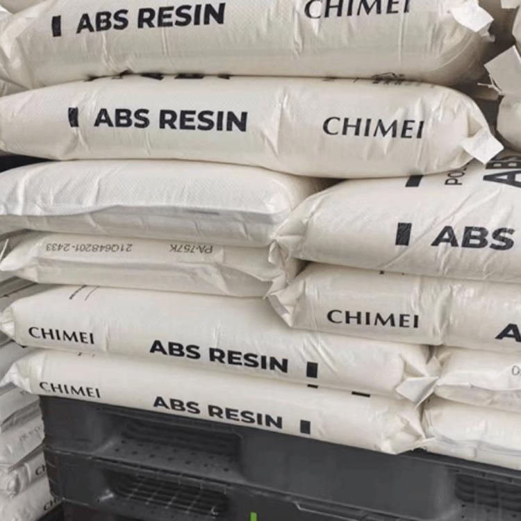 ABS樹脂 臺(tái)灣奇美 PA-709 超高沖擊強(qiáng)度 耐低溫性佳 水管配件 安全帽