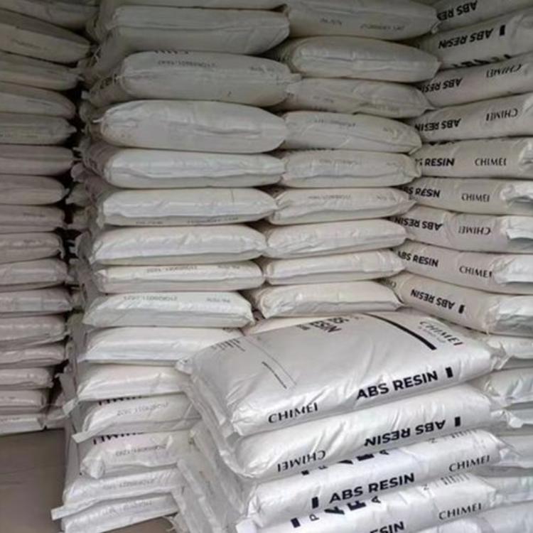 臺(tái)灣奇美 PA-704 LRP 低單體殘余量 符合生物兼容性測試 ABS醫(yī)療用品