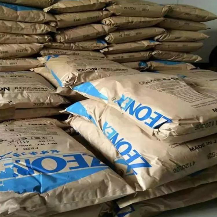 COC醫(yī)療級 ZEONEX 790R 瑞翁化學 Cyclo烯烴聚合物(COP)