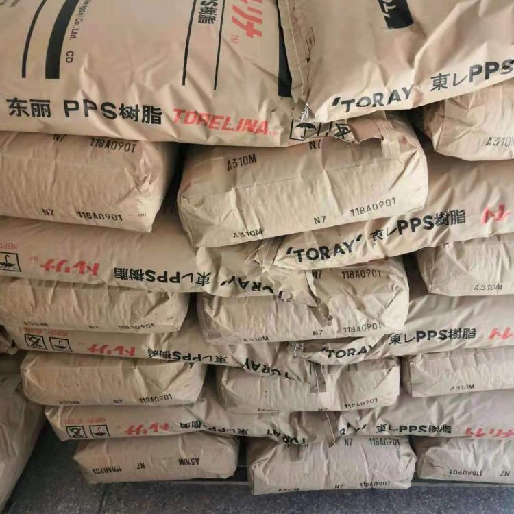 TORELINA A310M Toray 日本東麗 PPS-(GF+MD)70 高填充 低翹曲 聚苯硫醚