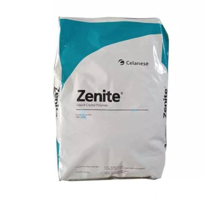 LCP美國(guó)杜邦（ZENITE） 6130L BK010 BLACK 液晶聚合物