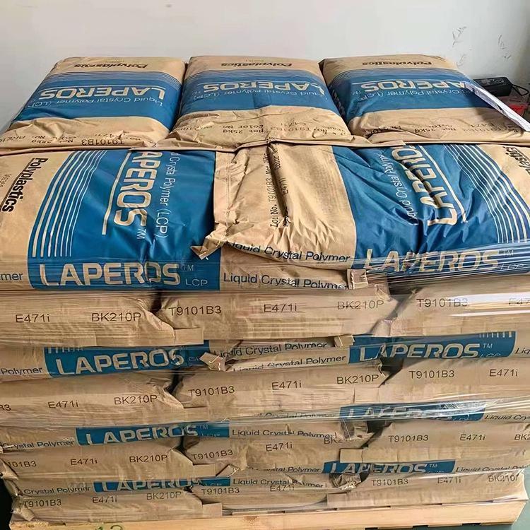 LCP日本寶理（LAPEROS）E477i Polyplastics 高流動性 低熔點 液晶聚合物