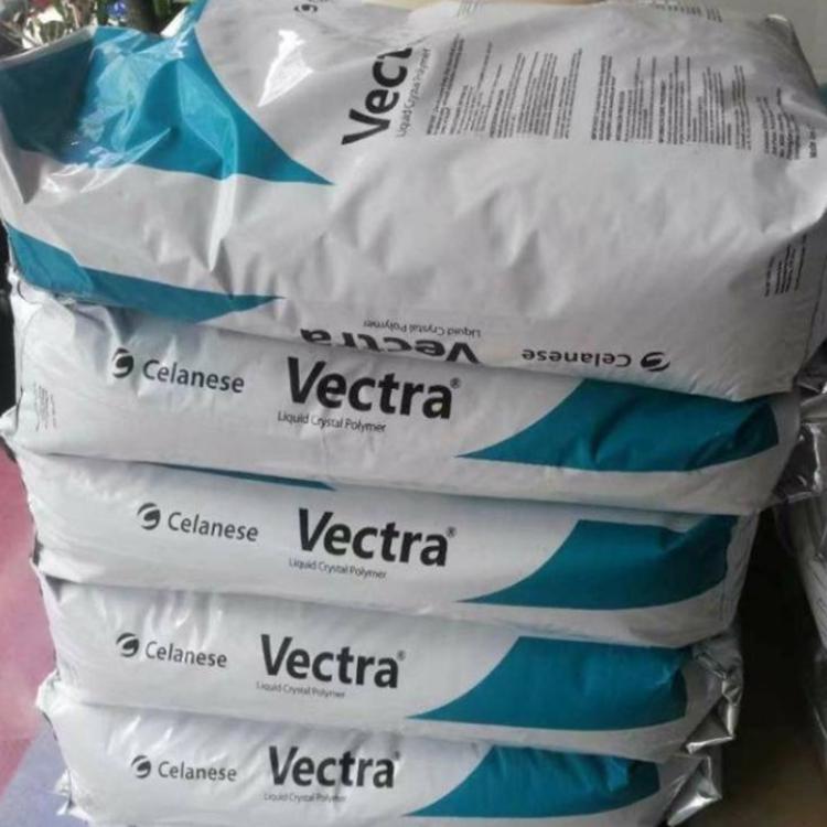 LCP	塞拉尼斯（VECTRA ）E531i Celanese 無(wú)鹵素 高結(jié)晶度 礦物增強(qiáng) 液晶聚合物