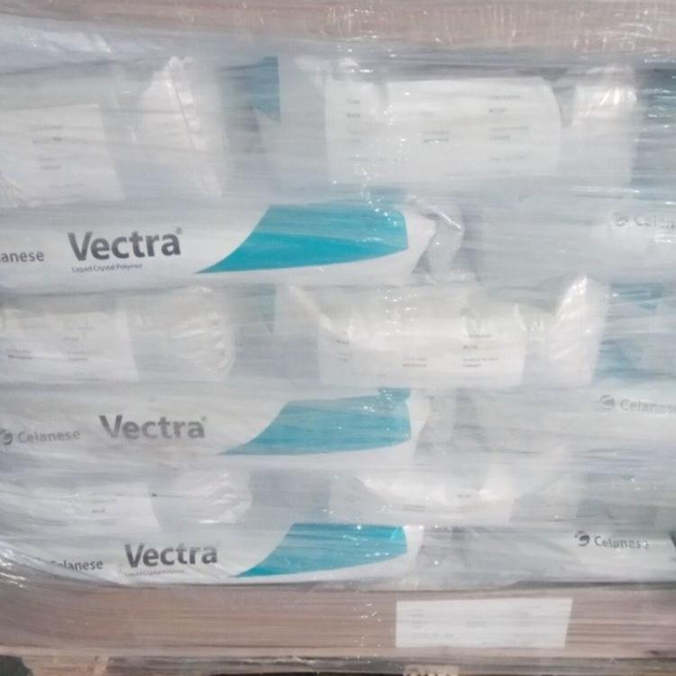 LCP 塞拉尼斯(VECTRA)A530 Celanese 無(wú)鹵素阻燃 30%礦物增強(qiáng) 液晶聚合物