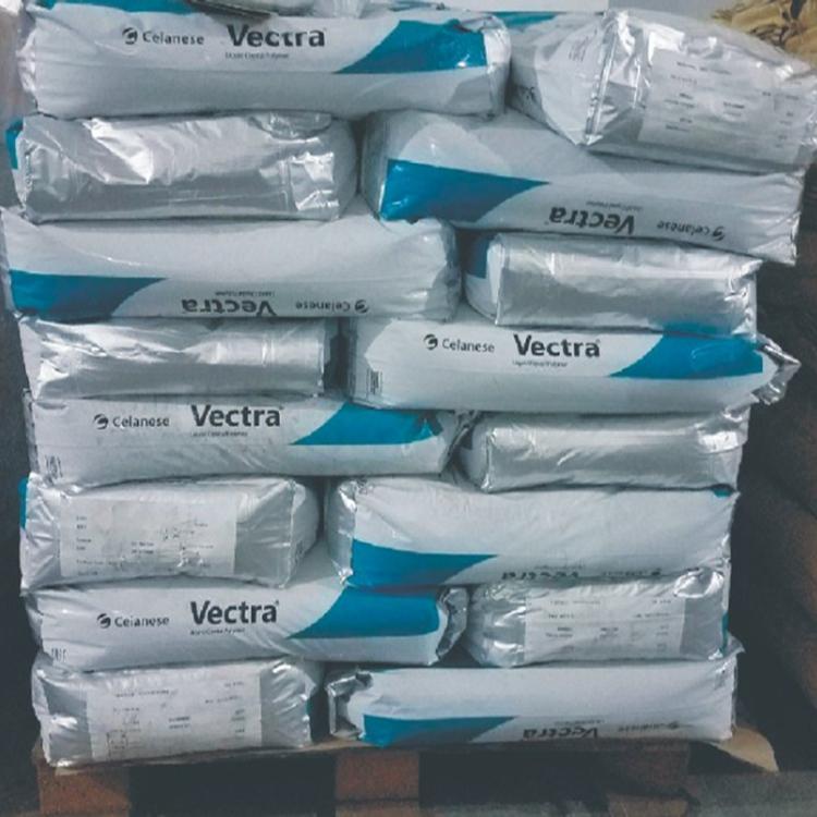 LCP塞拉尼斯（VECTRA）S471  高流動(dòng) 熱穩(wěn)定 玻纖礦物增強(qiáng) 液晶聚合物