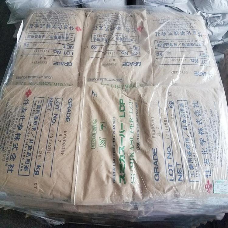 SUMIKASUPER LCP E6808UHF 住友化學(xué) 高流動(dòng) 超高耐熱 超低翹曲 液晶聚酯
