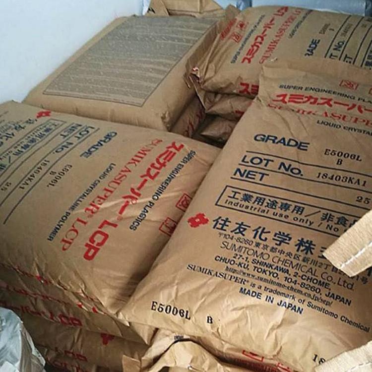 SUMIKASUPER LCP E6808LHF 住友化學 40%玻璃纖維無機填料 液晶聚合物