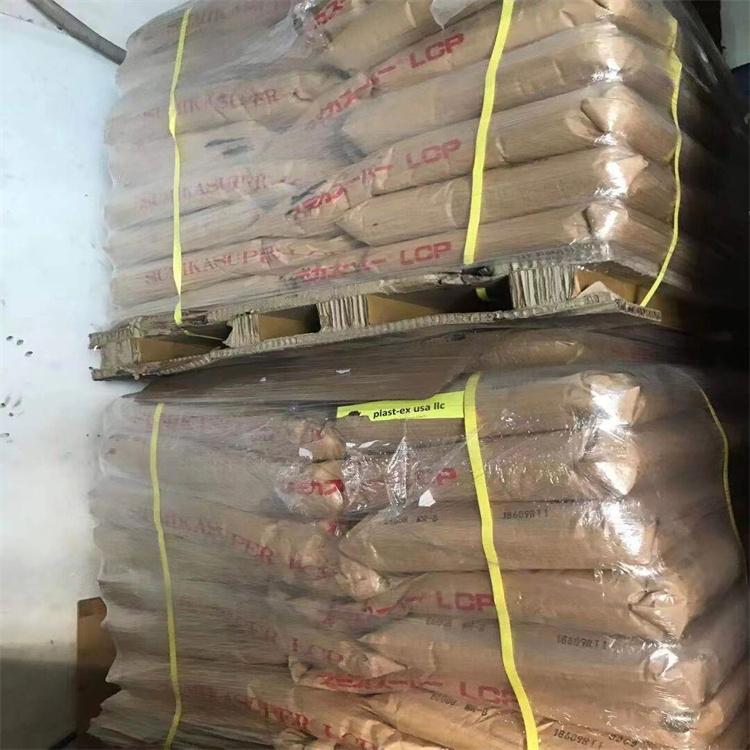 SUMIKASUPER LCP E6807LHF 住友化學(xué) 高流動(dòng) 超高耐熱 低翹曲液晶聚合物