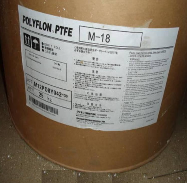 日本大金 M-392 氟樹脂 POLYFLON PTFE M系列粉末產(chǎn)品