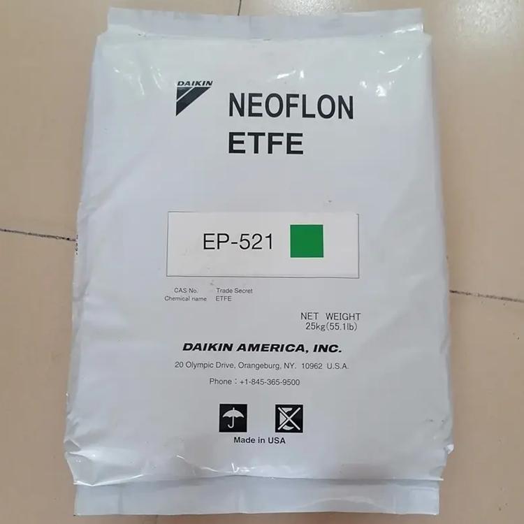 ETFE EP-506 日本大金 NEOFLON 四氟乙烯（TFE）和乙烯的共聚物