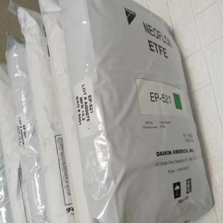 NEOFLON? ETFE EP-546 Daikin 日本大金 乙烯四氟乙烯 電線絕緣 電子零件