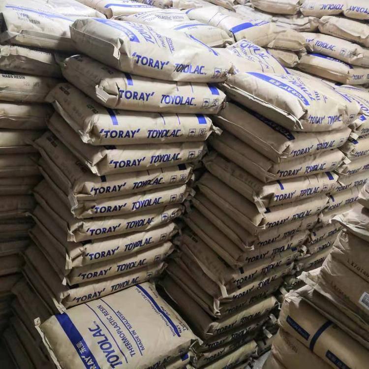 MABS 東麗 Toyolac 990 X88 透明 高流動性 高沖擊 家電應(yīng)用 化妝品 汽車領(lǐng)域