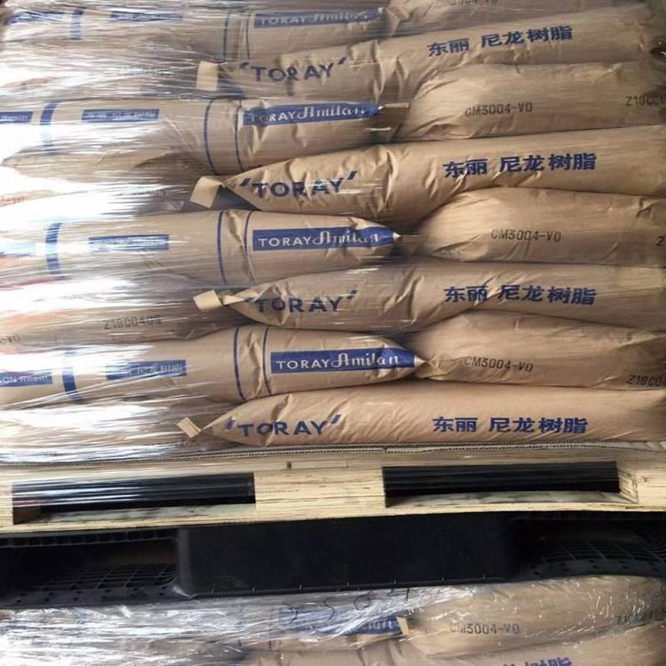 PA6 東麗 Amilan CM1007 尼龍6 非增強(qiáng) 高流動 聚酰胺6 電子電器 體育用品應(yīng)用