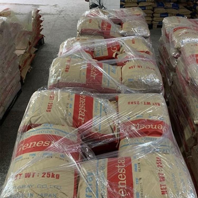 PA9T 可樂麗 GP2300T 玻纖含量30% 無鹵阻燃V-0 高強(qiáng)度 基板對(duì)電纜 連接器