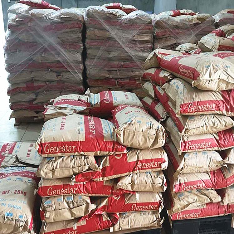 PA9T 可樂麗 GP2300F 可焊接 無鹵阻燃V0 高流動(dòng)性 玻纖30% 電子電器應(yīng)用