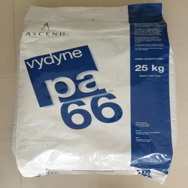 聚酰胺66 奧升德 Vydyne 21SPC 通用型 無(wú)填充 潤(rùn)滑的PA66樹(shù)脂 電子電器應(yīng)用