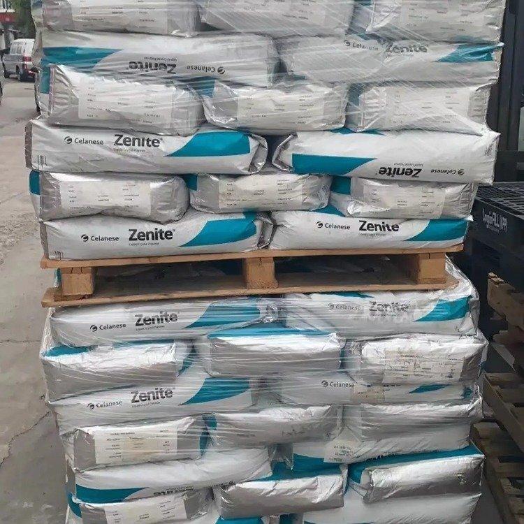 塞拉尼斯 ZENITE LCP 7130 玻纖增強30% 液晶聚合物