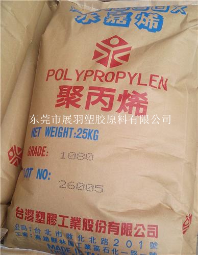 聚丙烯PP塑料的簡介，聚丙烯塑料的結(jié)構(gòu)性能，聚丙烯塑料的改性品種