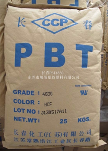 PBT的結(jié)構(gòu)性能和聚對苯二甲酸丁二醇酯的區(qū)分是一樣的嗎？