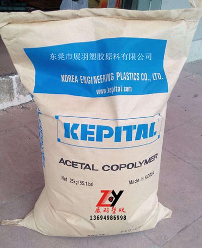 KEPITAL韓國(guó)工程塑料FU2020 沖擊性改良POM