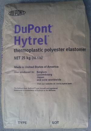 TPEE美國杜邦4069耐磨性強 耐低溫