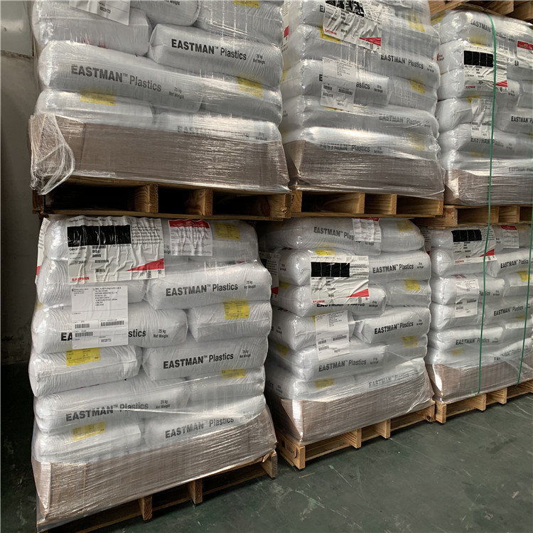 PCTG美國(guó)伊士曼TX1501H