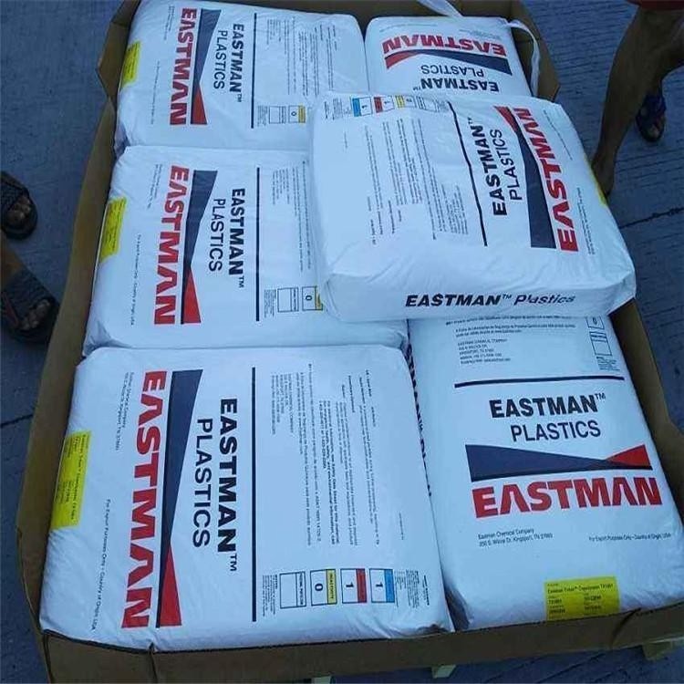 PCTG美國伊士曼GN401薄壁制品 食品級